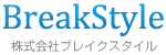 株式会社ブレイクスタイル 